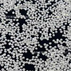 Perles acryliques demi-rondes blanches et beiges plates pour embellissement d'ongles DIY, accessoires, perles dispersées de 3 mm - Product Image 3
