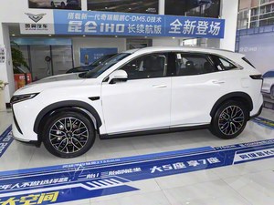 2026รถยนต์แบบไฮบริดปลั๊กอินสไตล์ใหม่ SUV KaiYi Kunlun 2026พลังงานใหม่ Kunlun <span class=keywords><strong>ihd</strong></span> 201กม. รุ่นทะเลเมฆสำหรับออกนอกบ้านและเดินทางเป็นกลุ่ม - Product Image 5