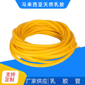 Tubo de Látex para Fitness, Diámetro Interior de 1.5-12 mm, Hecho a Medida, Alta Elasticidad, para Equipos de Moldeado Corporal, Origen Shandong - Product Image 4