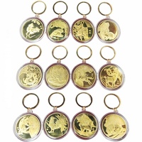 Porte-clés Zodiac en alliage Faveurs du Nouvel An Couleur Or Pièce de monnaie Porte-bonheur Souris Ox Tigre Lapin Dragon Serpent Cheval Chèvre Singe Coq