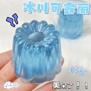 Juguete Antiestrés Personalizable con Logotipo, Súper Suave, de Gelatina, Divertido para Apretar, Alivia la Ansiedad, Juguete de TPR Azul Hielo, Superventas - Product Image 3