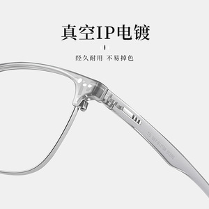 Gafas de lectura cuadradas de medio marco para hombre, modelo 98530, montura ligera de TR90 con lentes acrílicas para visión de cerca - Product Image 4