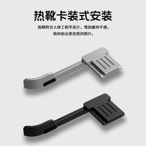 Poyinco ฐานรองส้นโลหะแบบทัมป์สำหรับ X100V ฟูจิ X100VI X100F อุปกรณ์เสริมกล้อง XE4 XE3 - Product Image 2