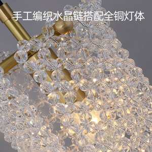 โคมไฟระย้าคริสตัลทองแดงแท้ ดีไซน์พู่ห้อยสุดพิเศษ สไตล์หรูหรา สำหรับห้องนอน ห้องรับประทานอาหาร บาร์ ใช้ไฟ AC ได้ ขนาดกลาง - Product Image 4