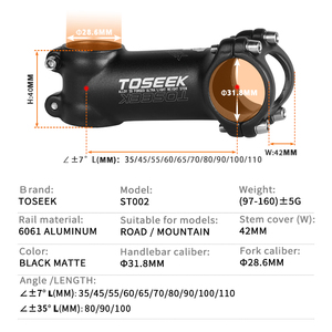 TOSEEK 角度 ±7 °   ±35 °   6061 铝合金 3D 锻造公路山地碎石自行车车把 31.8mm 车把夹 28.6mm 车把夹 - Product Image 4