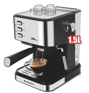 Cafetera Moderna de <span class=keywords><strong>Espresso</strong></span> y Cappuccino de 1200W con Sistema de Presión de 20 Bares y Espumador de Leche Incluido - Product Image 1