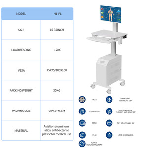 Chariot médical H1 PL réglable en hauteur, à 2 niveaux, en plastique, pour consultation médicale en salle et en bloc opératoire - Product Image 4