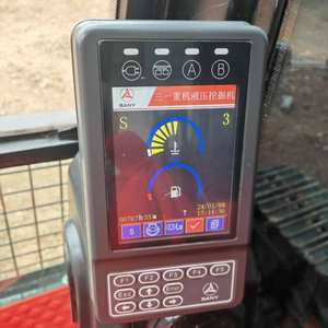 Profermace utilisé SANY 135c pelle sur chenilles pour la construction vente bon marché avec pompe à noyau et composants de roulement - Product Image 4