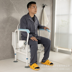 Toilet Grab Bar Carbon Steel Safety Rail For Elderly No Drilling Required Folding Design Bathroom Assistance Equipment - Product Image 1
