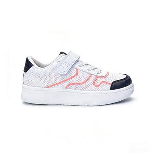 Chaussures Scolaires Blanches pour Enfants (Petits et Grands) – Baskets Simples à Motif, Respirantes en Maille, Chaussures de Base pour Bébés et Enfants - Product Image 1