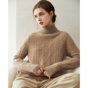 Cardigan élégant décontracté en tricot pour femme, automne-hiver, à manches longues et col rond, avec logo personnalisé sur le devant, par les fabricants de tricots. - Product Image 6