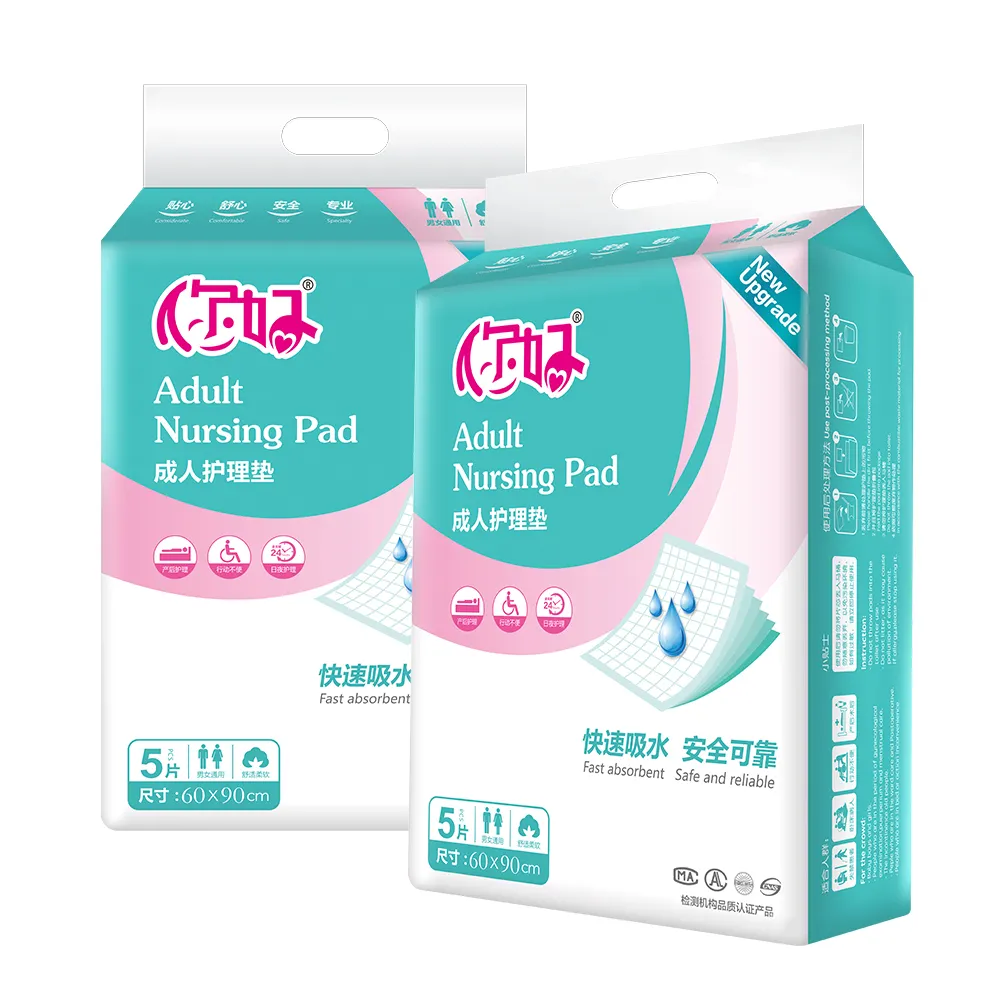 Nhà Máy Bán Buôn Cao Siêu Mỏng Dùng Một Lần Điều Dưỡng Pads Dùng Một Lần Dành Cho Người Lớn Underpad Nappy