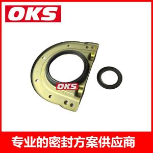 ซีลน้ำมันเพลาข้อเหวี่ยง Geely รุ่น 1033026600 อะไหล่เครื่องยนต์เฉพาะทาง - Product Image 2