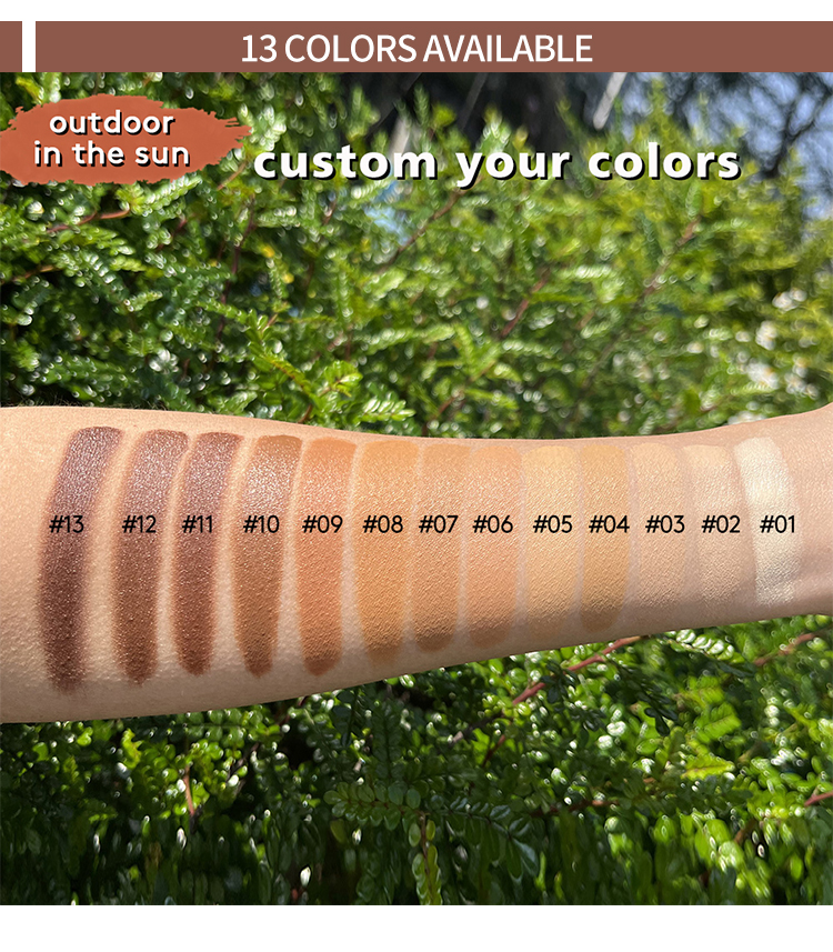 สีนู้ด-13 สี