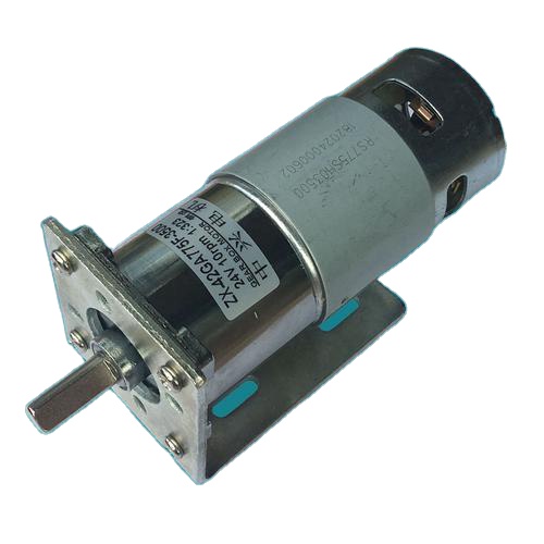 Micro DC Gear Motor 25W 12V - High Torque Low Speed Miniature Gear