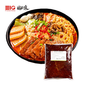 Condimento Auténtico para Hot Pot <span class=keywords><strong>de</strong></span> Chengdu Maocai, Sopa Roja <span class=keywords><strong>de</strong></span> <span class=keywords><strong>Sichuan</strong></span>, Picante, en Bolsa, Especial para Restaurantes <span class=keywords><strong>de</strong></span> Hot Pot, GZW - Product Image 1