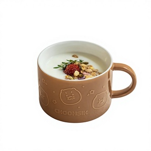 Mug en céramique créatif à motifs en relief, grande capacité, orange, pour usage domestique et petit-déjeuner, avec visages d'animaux de dessin animé et motifs étoiles - Product Image 1