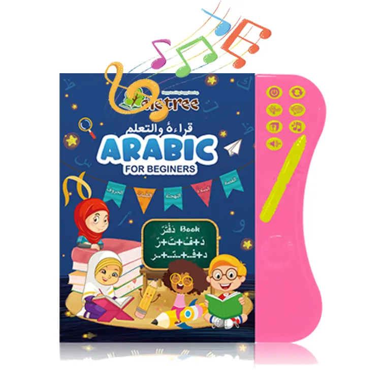 Wholesale Educational Toys Manufacturer English Phonics Education Quran Reader Reading Pen For Kids