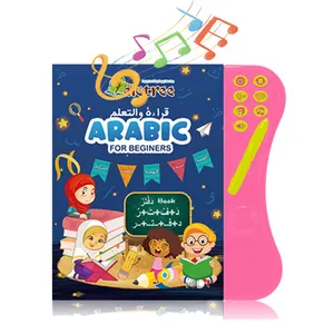 Grosir mainan edukasi produsen bahasa Inggris Phonics edukasi Quran pembaca pena baca untuk anak-anak