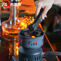 Charbon à chicha en coquille de noix de coco personnalisé OEM - Briquettes de charbon naturel de haute qualité pour chicha avec étiquette privée