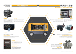 <span class=keywords><strong>2026</strong></span>年新型ディーゼルモバイルスクリューエアコンプレッサー（トップブランドエンジン搭載） - Product Image 5