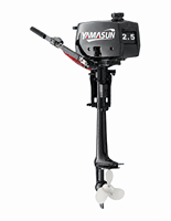 Offre Spéciale YAMASUN Moteur Hors-Bord 2.5HP à Arbre Long Refroidi par Eau, 2 Temps, Démarrage Manuel, Commande par Tiller