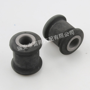 Buje de Montaje de la Caja de Dirección para Toyota No. Pieza de Repuesto para Amortiguación de Vibraciones (5 Unidades) - Product Image 1
