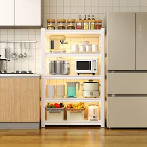 Étagère de rangement de cuisine réglable à 5 niveaux en acier au carbone, design minimaliste sur pied, pour four à micro-ondes, organisateur de placard à casseroles - Product Image 2