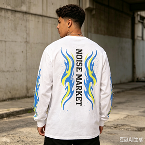 T-shirts à manches longues pour hommes avec logo personnalisé, col rond, streetwear, graphiques, manches longues complètes, t-shirts de haute qualité - Product Image 1