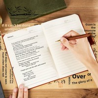 Ensemble cadeau de carnet personnalisable à motif bambou avec couverture en PU - Bloc-notes artistique et élégant