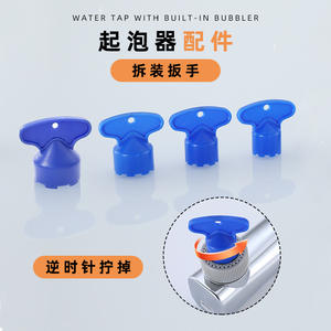 Grifo de Cocina Clásico Europeo para Fregadero/Lavabo, Montado en la Pared, con Aireador Integrado, Acabado Cepillado, Agua Fría y Caliente, Filtro Anti-Salpicaduras Integrado - Product Image 1