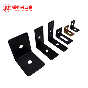 Support d'angle en métal Yihuaxing en forme de L, 5 mm d'épaisseur, en fer, pour meubles, étagères, supports de lit, finition électrophoretique noire - Product Image 1