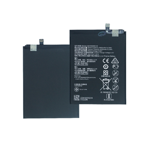 <span class=keywords><strong>แบ</strong></span><span class=keywords><strong>ต</strong></span>เตอรี่โทรศัพท์มือถือ4000มิลลิแอมป์<span class=keywords><strong>ต</strong></span>่อชั่วโมง3.82โวลต์ <span class=keywords><strong>HB406689ECW</strong></span> สำหรับ Huawei Y9 2019 Y7 2019สนุกกับ7พลัส Y7ไพรม์ Y9 2018 - Product Image 2