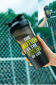 Borraccia Shaker con <span class=keywords><strong>Citazioni</strong></span> <span class=keywords><strong>Motivazionali</strong></span> 600ml in PP Senza BPA con Manico e Coperchio Flip-Top per Corsa, Fitness e Attività all'Aperto, con Sfera Miscelatrice in Acciaio Inox - Product Image 6