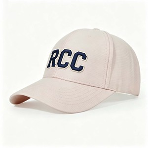 Gorra de Béisbol Color Caqui con Bordado de Bate y Pelota - Gorra de 6 Paneles Ajustable para Deportes y Actividades al Aire Libre - Product Image 1
