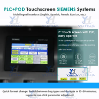 Machine d'emballage automatique YH pour sachets préformés, pour aliments pour animaux de compagnie, biscuits, viande séchée, doypack, machines d'emballage multifonctions
