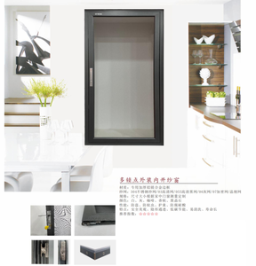 <span class=keywords><strong>Mosquitera</strong></span> <span class=keywords><strong>Enrollable</strong></span> <span class=keywords><strong>Vertical</strong></span> de Aluminio con Diseño Moderno, Malla de Acero Inoxidable <span class=keywords><strong>para</strong></span> Ventanas y Puertas - Product Image 5