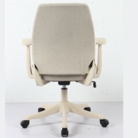 Chaise de bureau exécutive ergonomique moderne Henglin en tissu, hauteur réglable, housse de dossier amovible pour bureau à domicile, salon