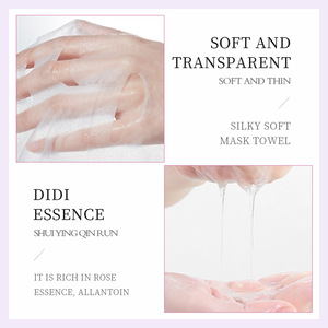 Mascarilla facial con vitamina C para el cuidado de la piel, mascarilla facial hidratante blanqueadora, mascarilla facial natural orgánica con frutas vegetales - Product Image 4