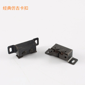 Loquet de style antique en acier au carbone à double ressort pour porte de placard ou de garde-robe, design traditionnel, durable - Product Image 1