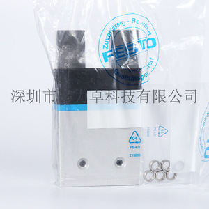 Festo Parallel Pneumatic Gripper Dhps-25-A 1254049 Dual Action 2 Claws Actuator - Product Image 1