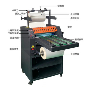 Double-hanging Film Anti-curl Laminating Machine Single-sided Cold Mounting Hot Coating Laminating Machine <b>Large</b> Steel <b>Roller</b> - Product Image 2