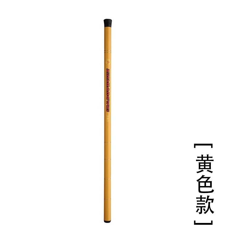 Bamboo yellow, 1.8 meters