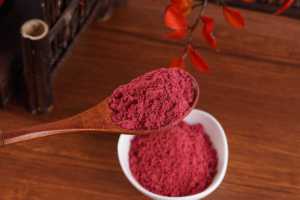 Tự nhiên <span class=keywords><strong>Raspberry</strong></span> bột đóng băng khô giàu chất dinh dưỡng lành mạnh Snack thành phần - Product Image 4