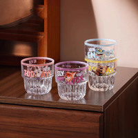 Lot de 4 tasses à jus, lait et eau en verre Zootopia, coffret cadeau, Judy Nick, pour usage quotidien, cadeau