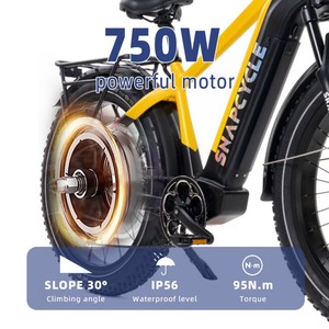Vélo de route sportif au lithium 750W 48V 20Ah avec cadre et pneus en aluminium, tout-terrain, haute performance 750W, en stock aux États-Unis - Product Image 4
