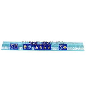 Exhibidor de Mahjong Azul Perlado Brillante, Juego de Mahjong Americano de Lujo con Empujadores de Lucite para 4 Jugadores, Juegos de Fiesta Familiar - Product Image 2