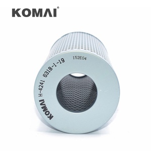 Élément de filtre à carburant KOMAI P552071 P550345 P557440 P550748 P551311 P550215 P502233 P506092 sur les filtres - Product Image 4