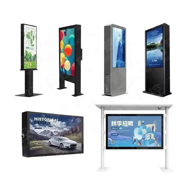 LCD Touch Screen Display Outdoor Advertising Display Floor Standing Waterproof Display Advertising Digital Signage Kiosk