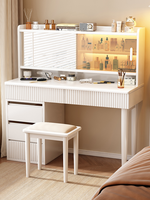 Meuble de maquillage contemporain en bois massif avec éclairage LED, table de toilette, bibliothèque, bureau et armoire de rangement combinés pour appartement et petite chambre